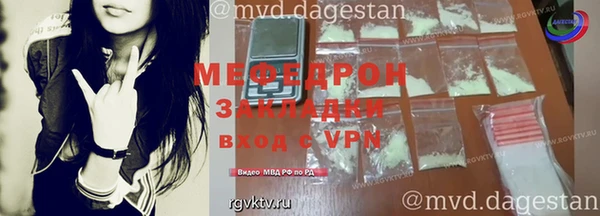 ПСИЛОЦИБИНОВЫЕ ГРИБЫ Белоозёрский