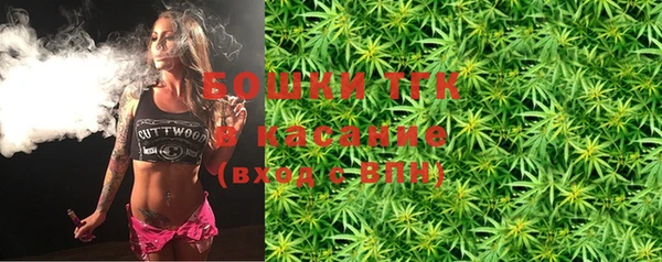 эйфоретик Беломорск