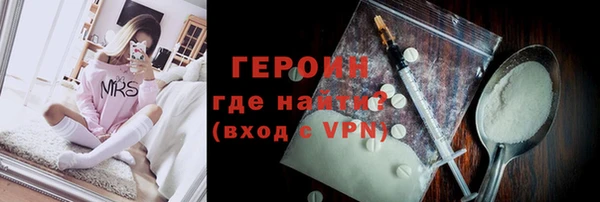 ПСИЛОЦИБИНОВЫЕ ГРИБЫ Белоозёрский