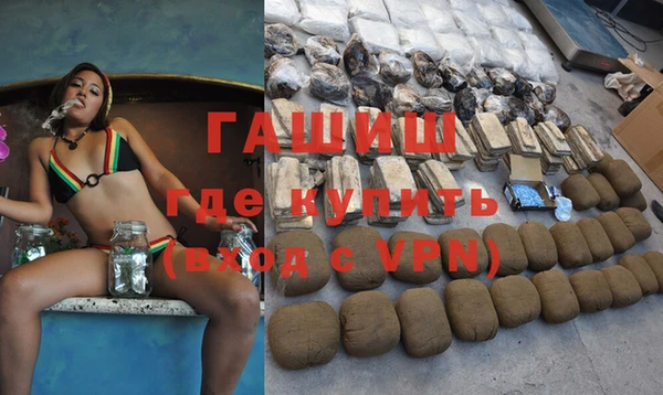 эйфоретик Беломорск