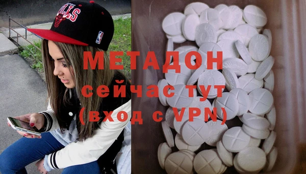 герыч Белокуриха