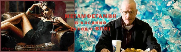 ПСИЛОЦИБИНОВЫЕ ГРИБЫ Белоозёрский