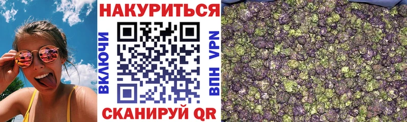 мориарти как зайти  МЕГА ССЫЛКА  Жуковка  Каннабис семена 